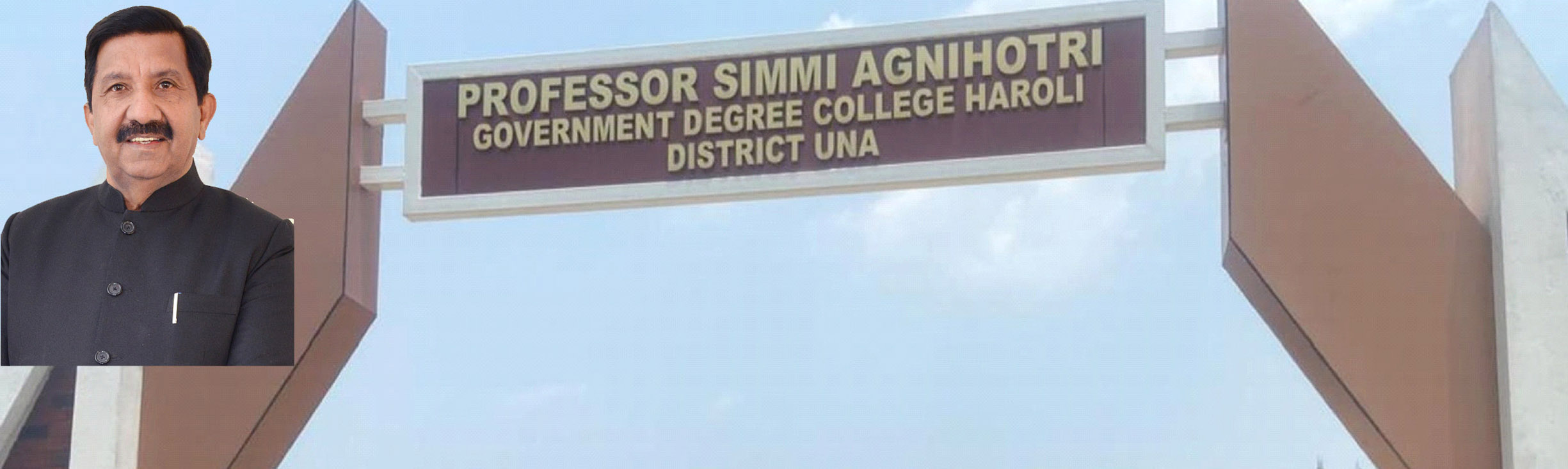 Gift of hostel for girls in Haroli College, approval of 4.99 crores received due to efforts of Deputy Chief Minister.